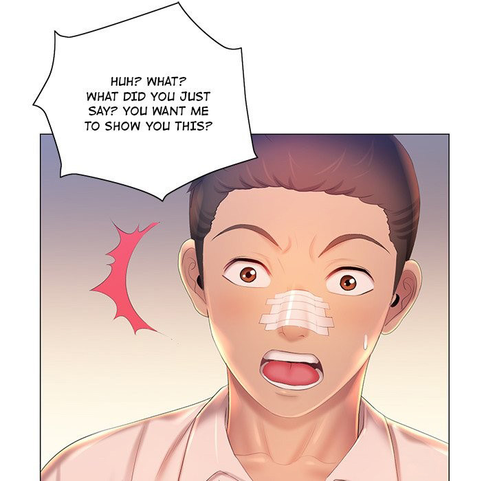 Risque Caller Chapter 12