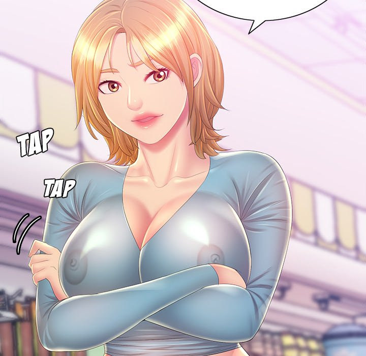 Risque Caller Chapter 12