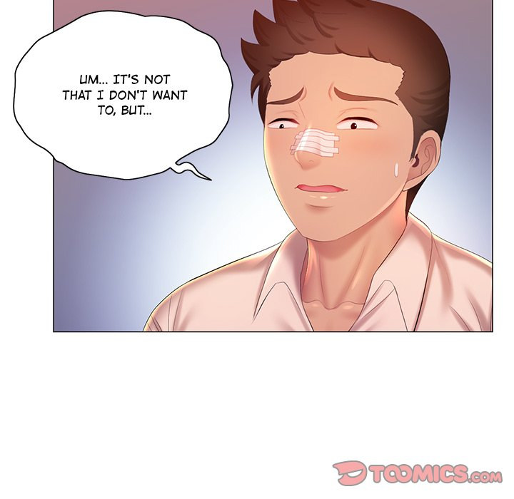 Risque Caller Chapter 12