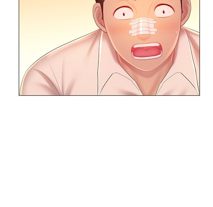Risque Caller Chapter 12