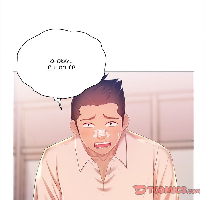 Risque Caller Chapter 12