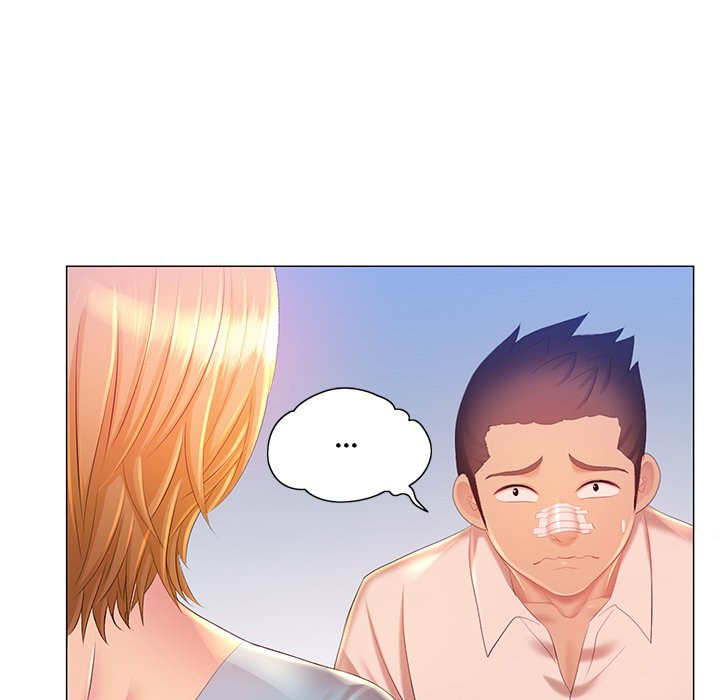 Risque Caller Chapter 12