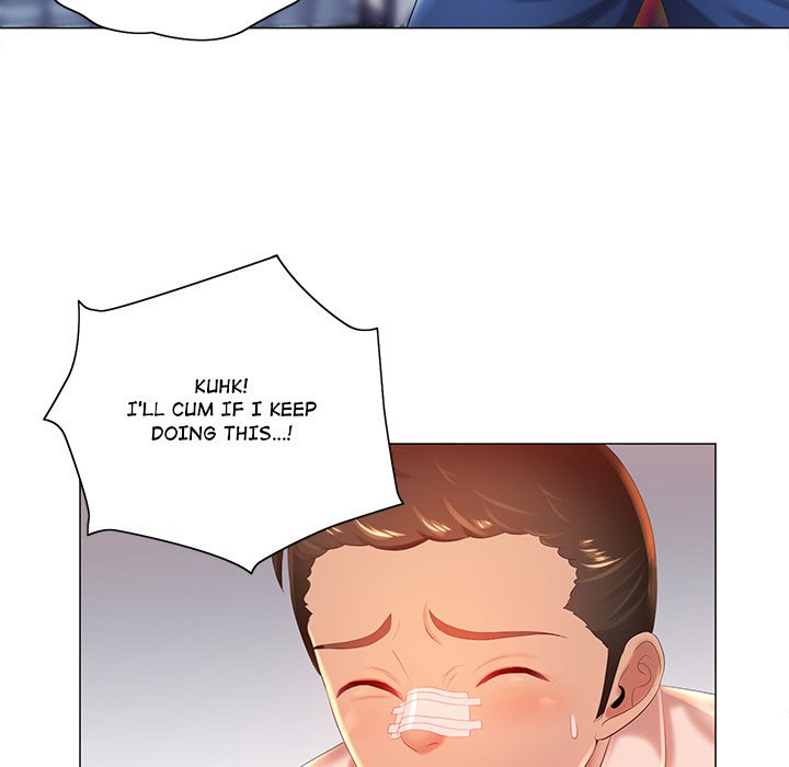 Risque Caller Chapter 12