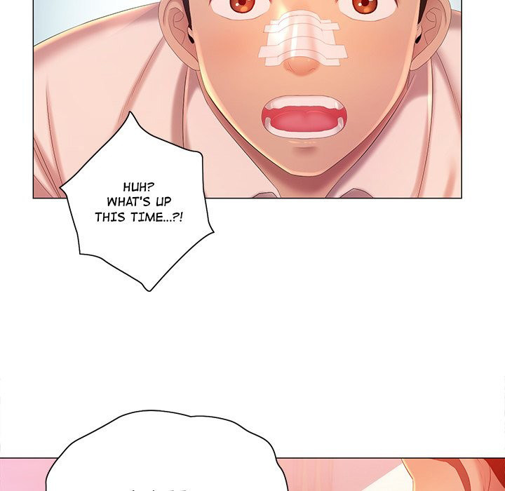 Risque Caller Chapter 12