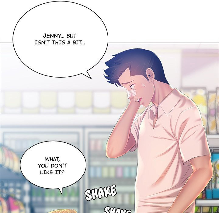 Risque Caller Chapter 12