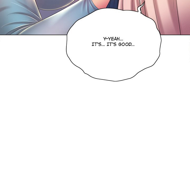 Risque Caller Chapter 12