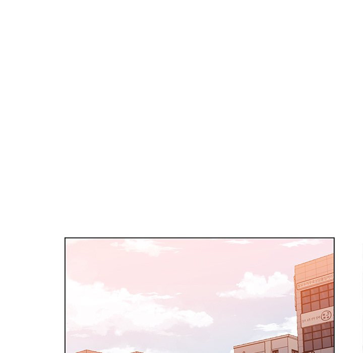 Risque Caller Chapter 12