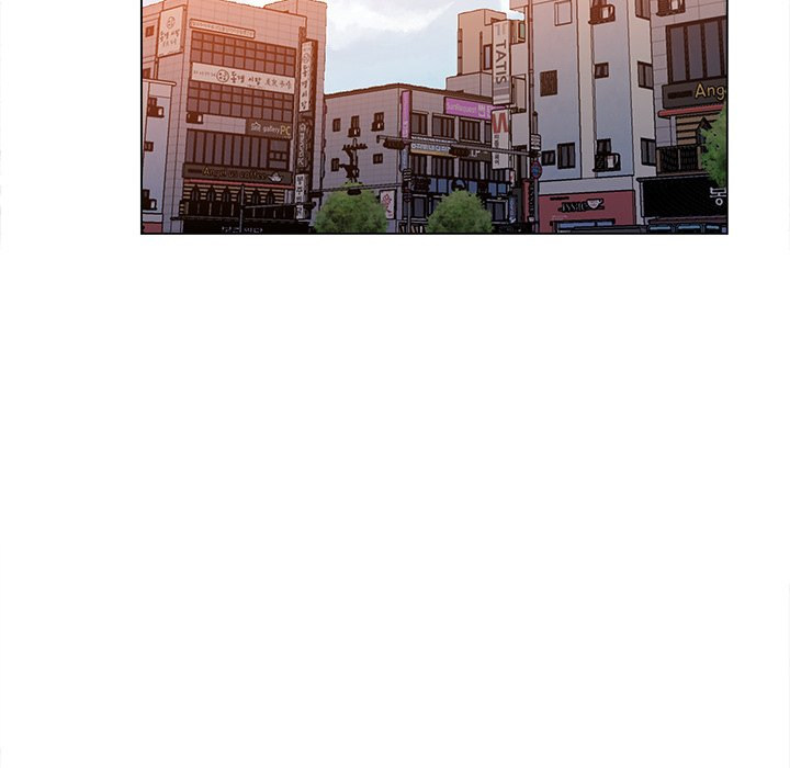 Risque Caller Chapter 12