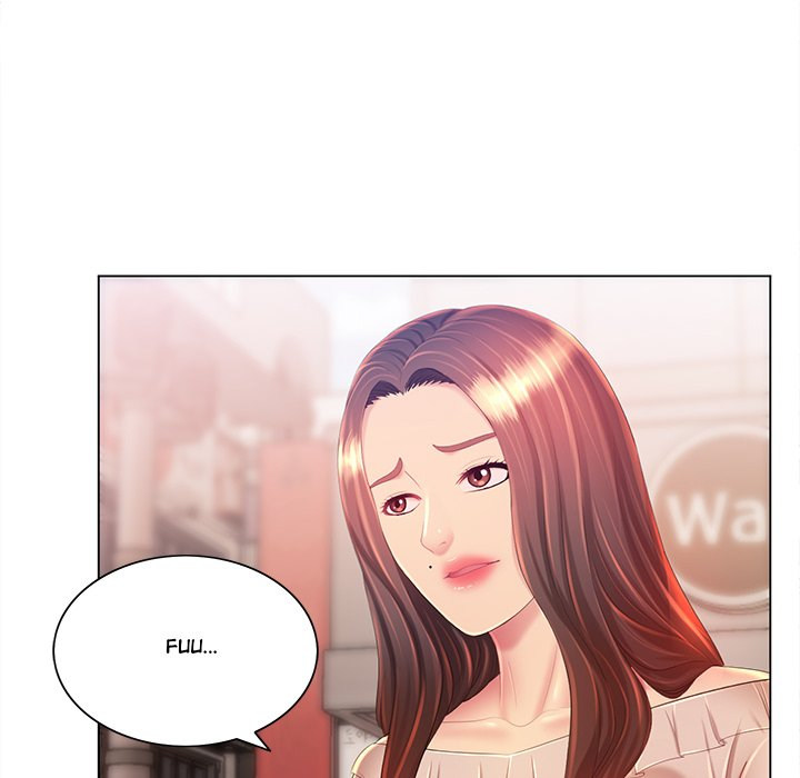 Risque Caller Chapter 12
