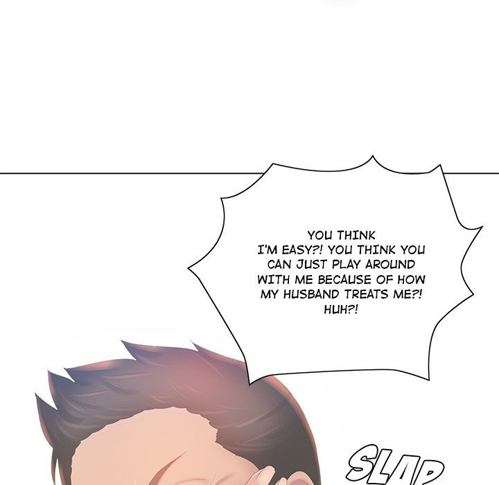 Risque Caller Chapter 12