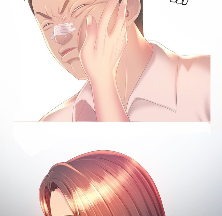 Risque Caller Chapter 12
