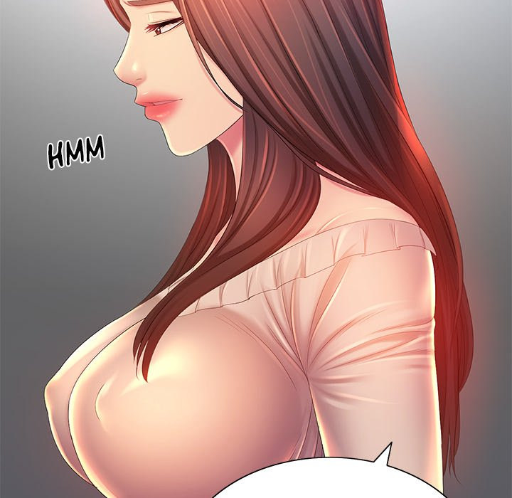 Risque Caller Chapter 12