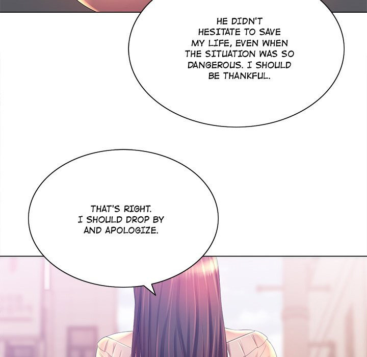 Risque Caller Chapter 12