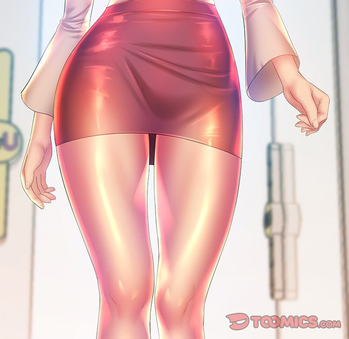 Risque Caller Chapter 12