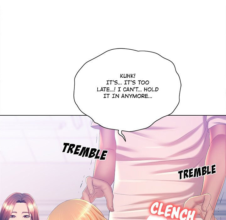 Risque Caller Chapter 12