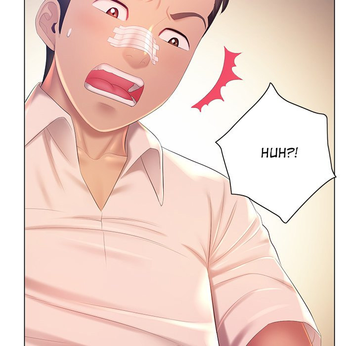 Risque Caller Chapter 12