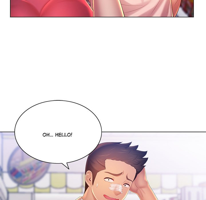 Risque Caller Chapter 12