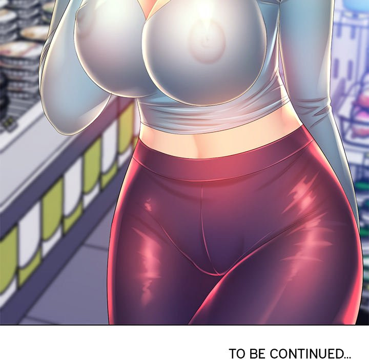 Risque Caller Chapter 12
