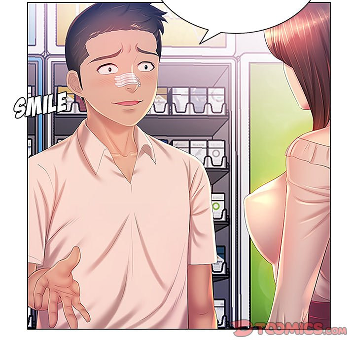 Risque Caller Chapter 13