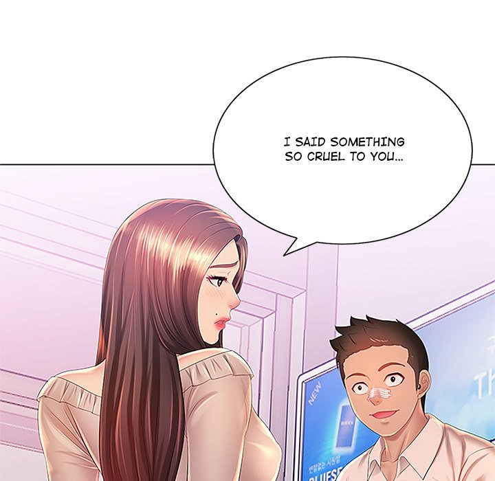 Risque Caller Chapter 13