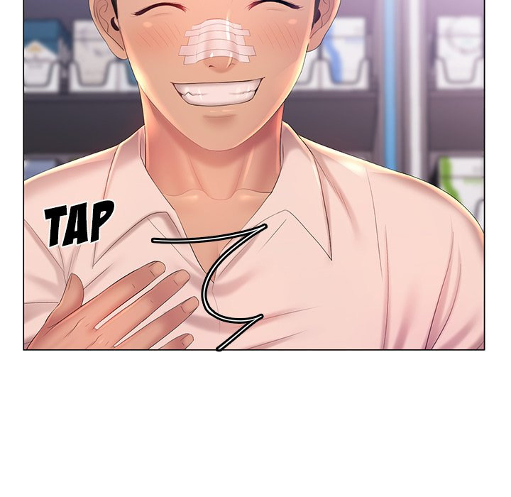 Risque Caller Chapter 13