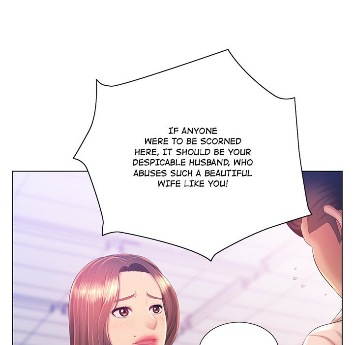 Risque Caller Chapter 13