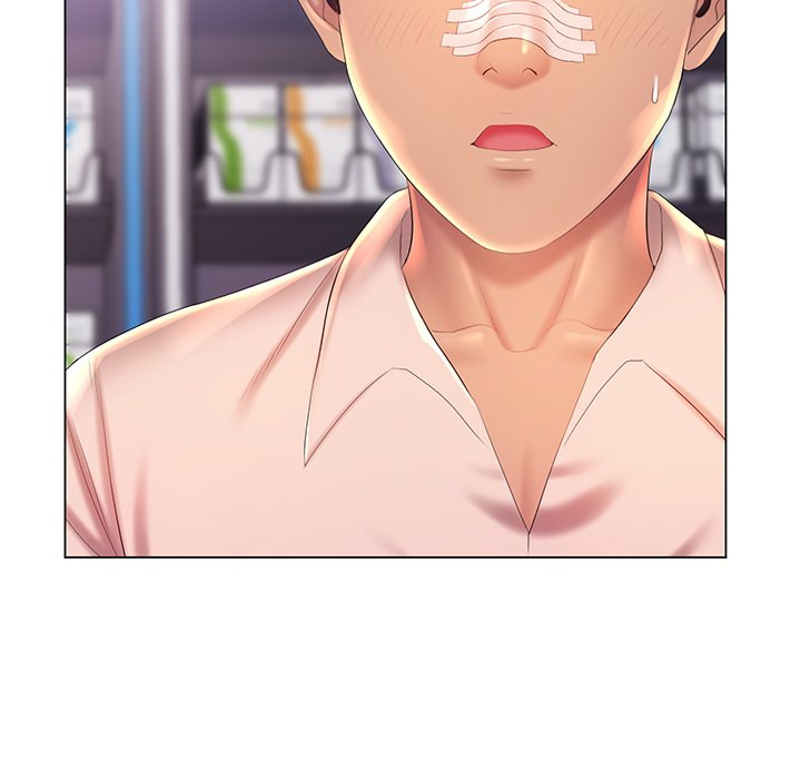 Risque Caller Chapter 13