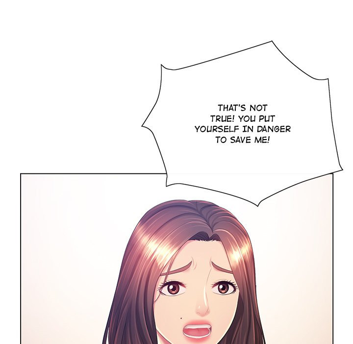 Risque Caller Chapter 13