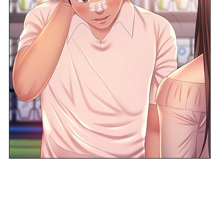 Risque Caller Chapter 13