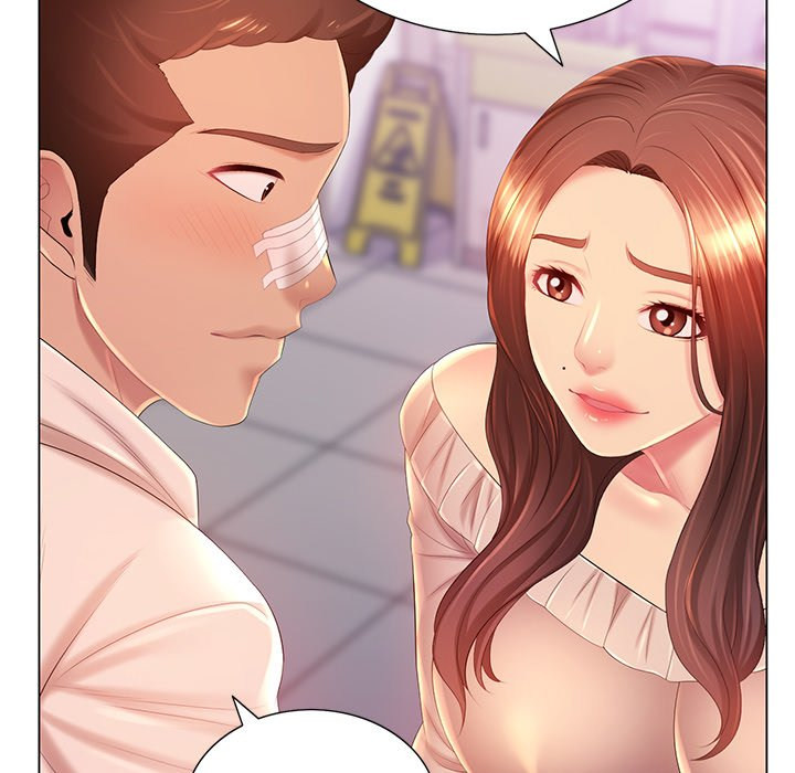 Risque Caller Chapter 13