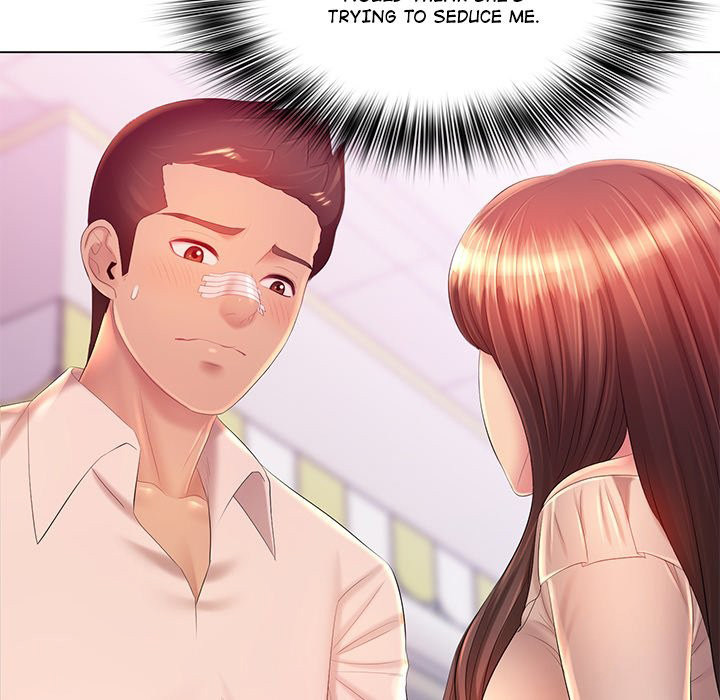 Risque Caller Chapter 13