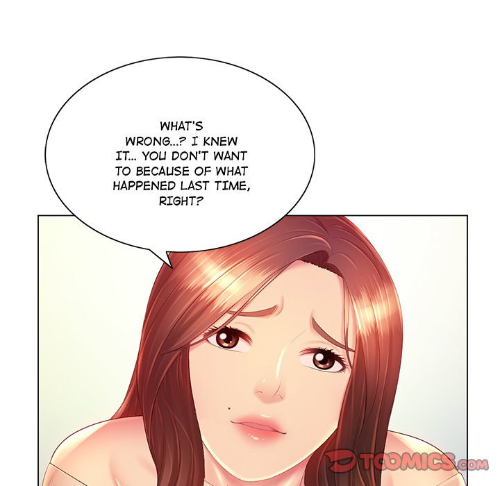 Risque Caller Chapter 13