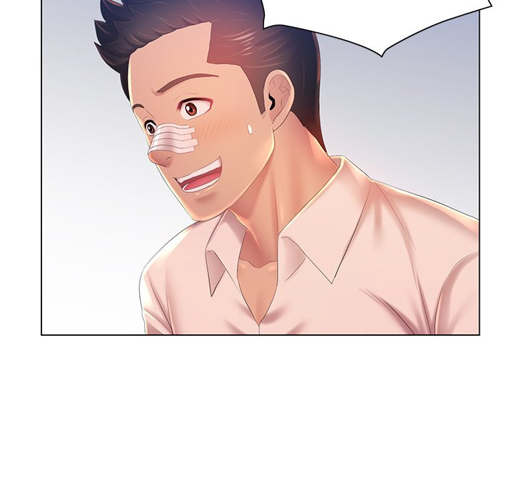 Risque Caller Chapter 13