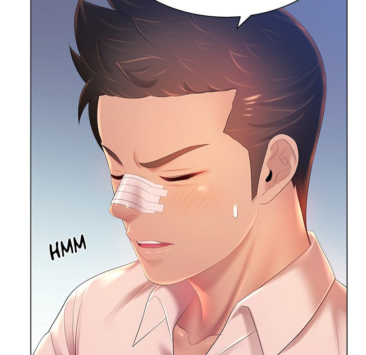 Risque Caller Chapter 13