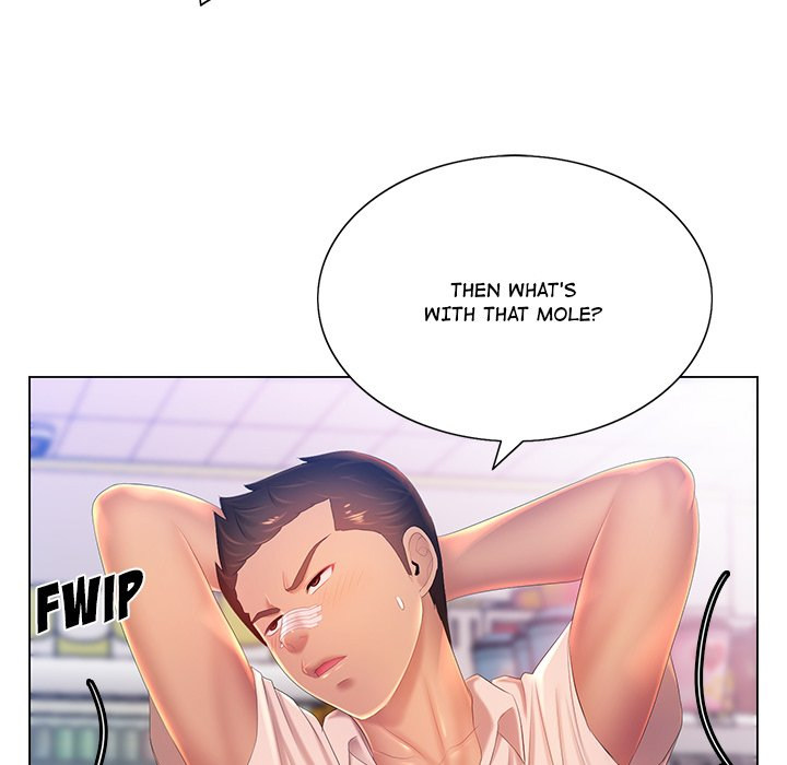Risque Caller Chapter 13
