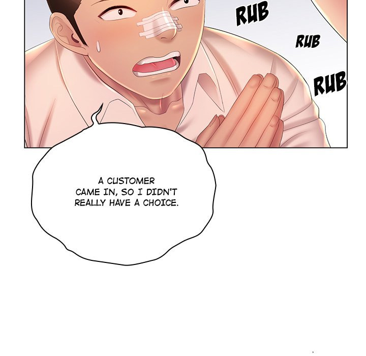 Risque Caller Chapter 13