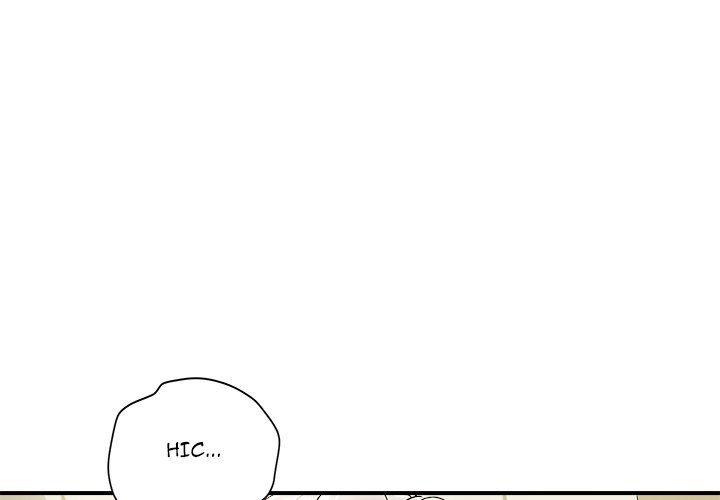 Royal Family Chapter 17