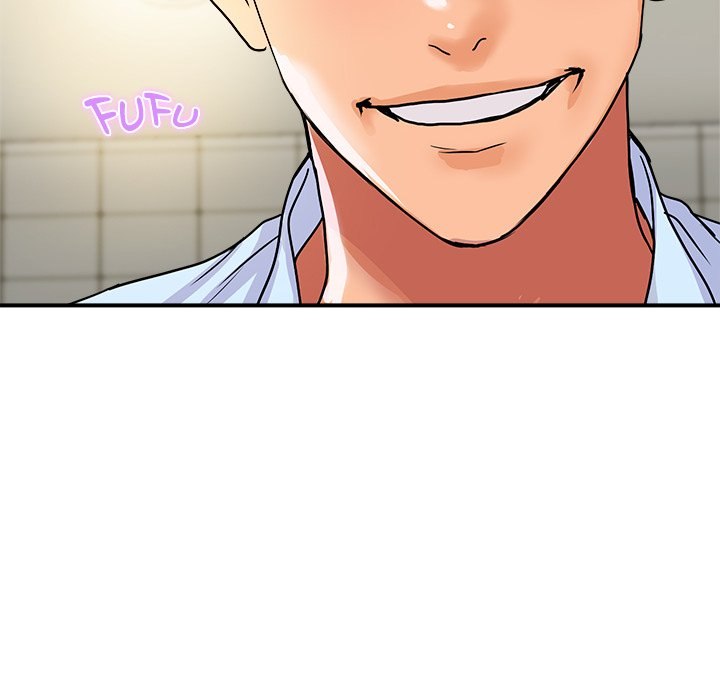 Royal Family Chapter 17