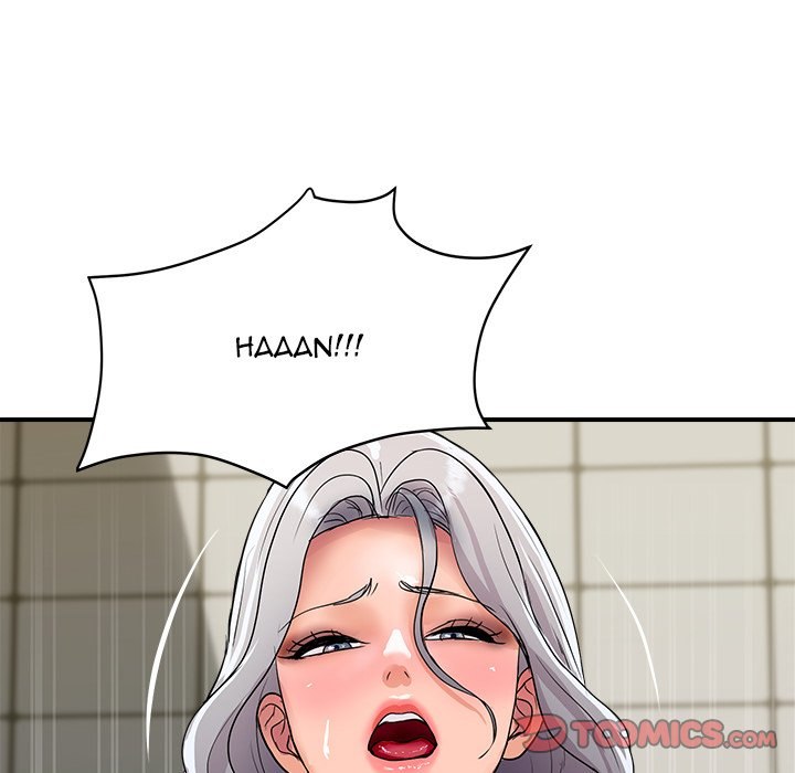 Royal Family Chapter 17