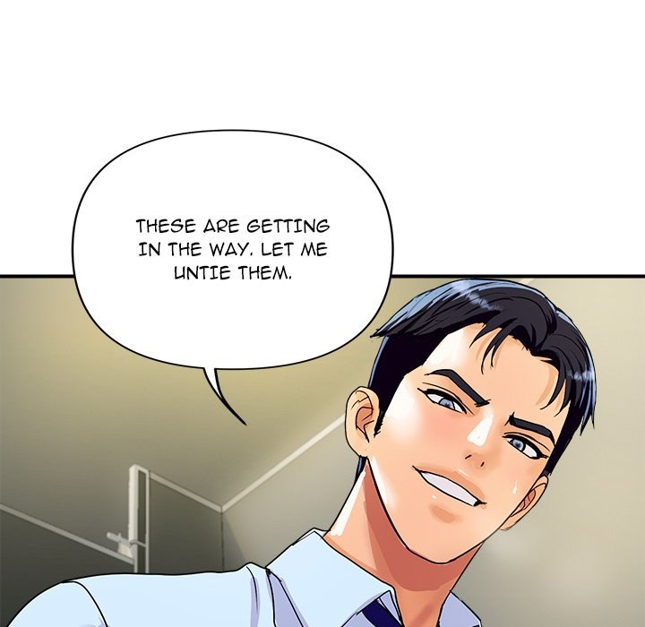 Royal Family Chapter 17