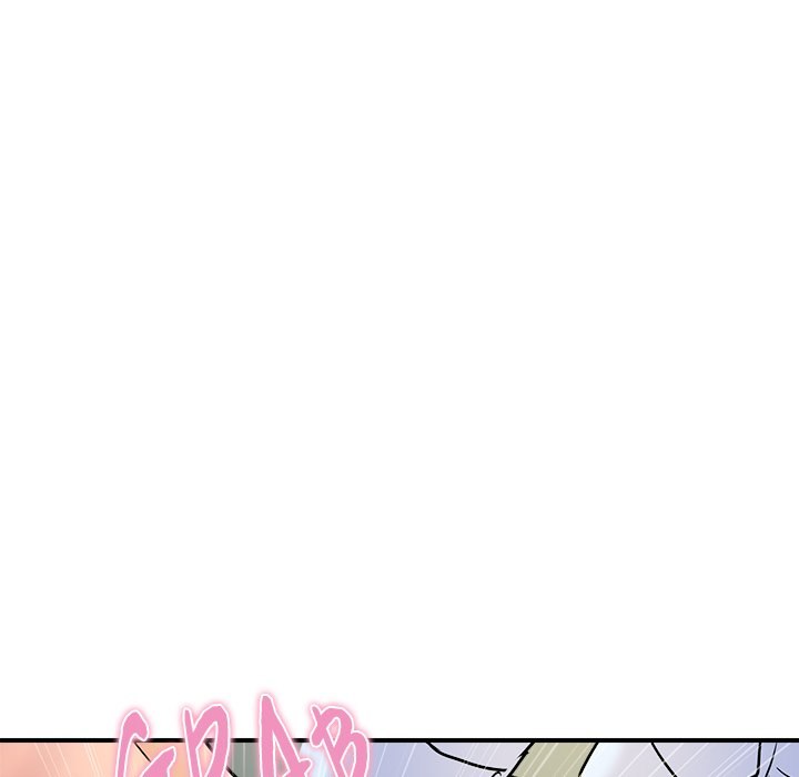 Royal Family Chapter 17