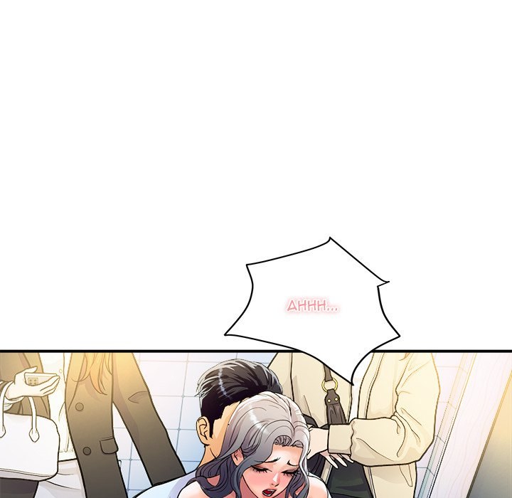 Royal Family Chapter 17