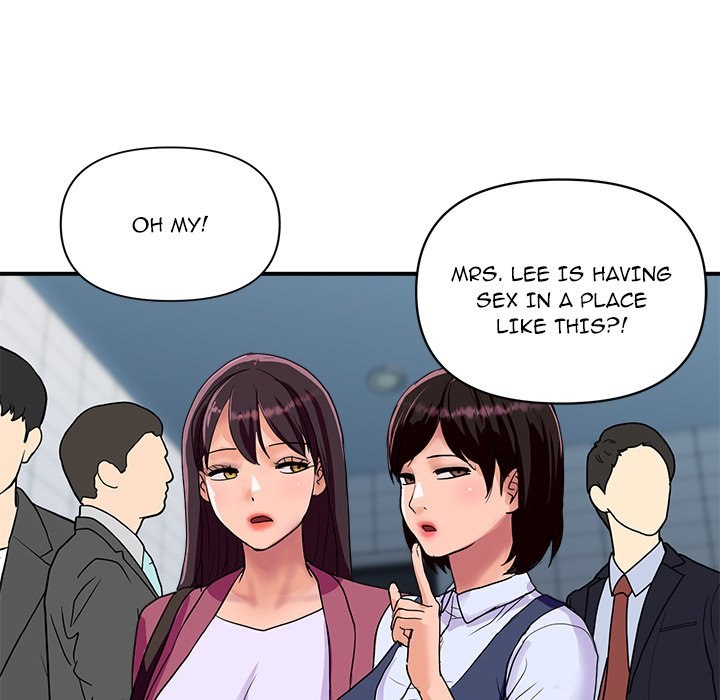 Royal Family Chapter 17