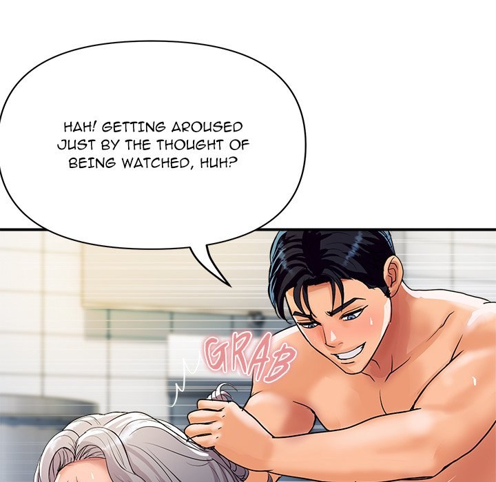 Royal Family Chapter 17