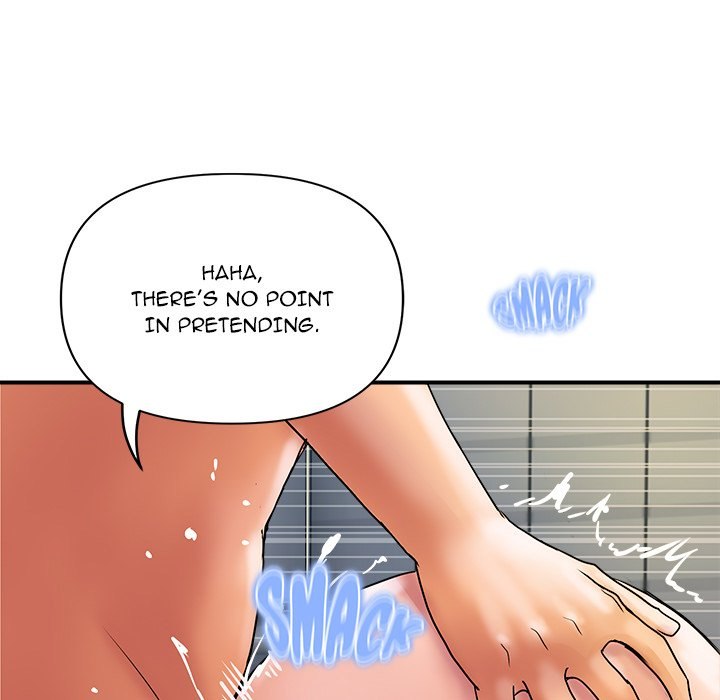 Royal Family Chapter 17