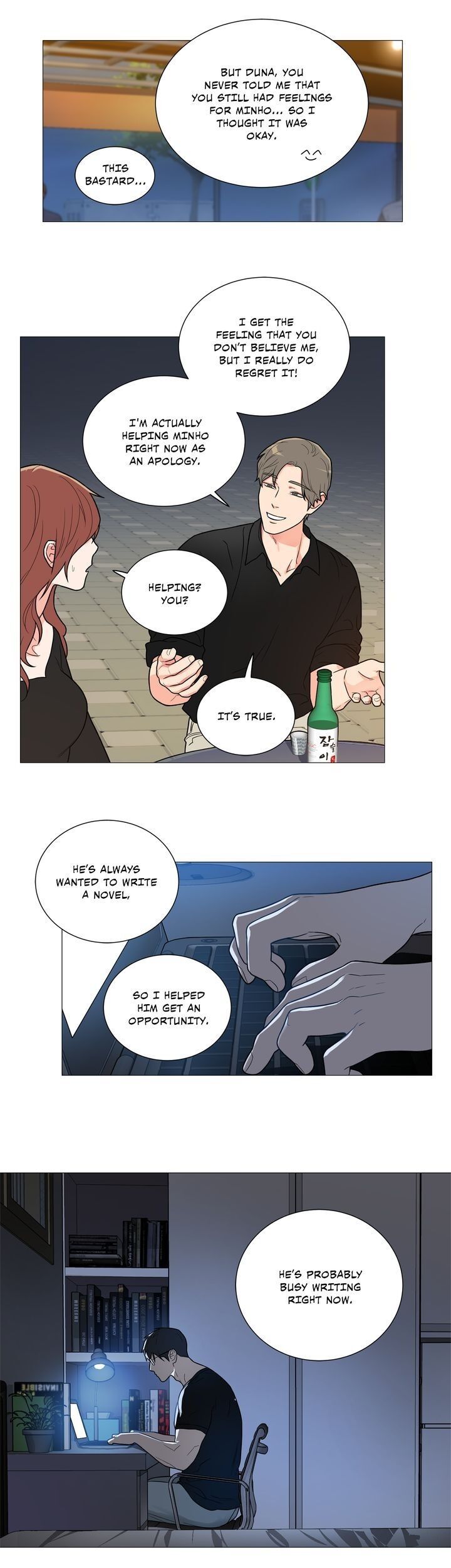 Sadistic Beauty Chapter 97