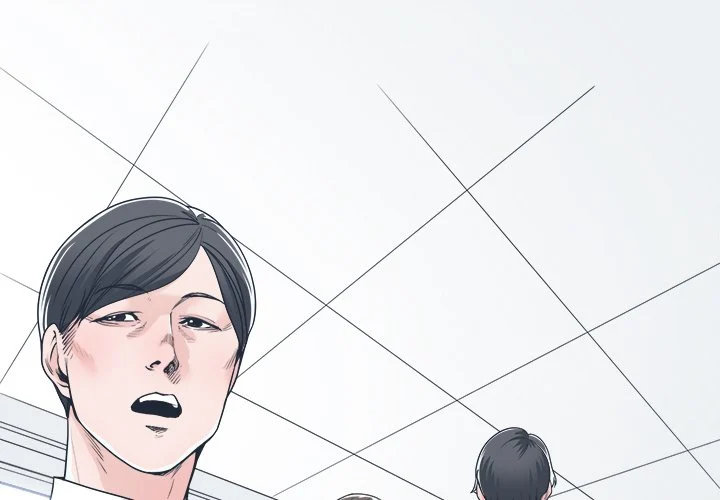 Salamander Chapter 15