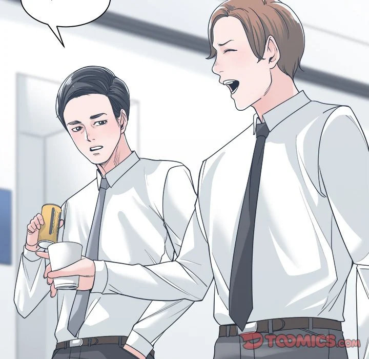 Salamander Chapter 15