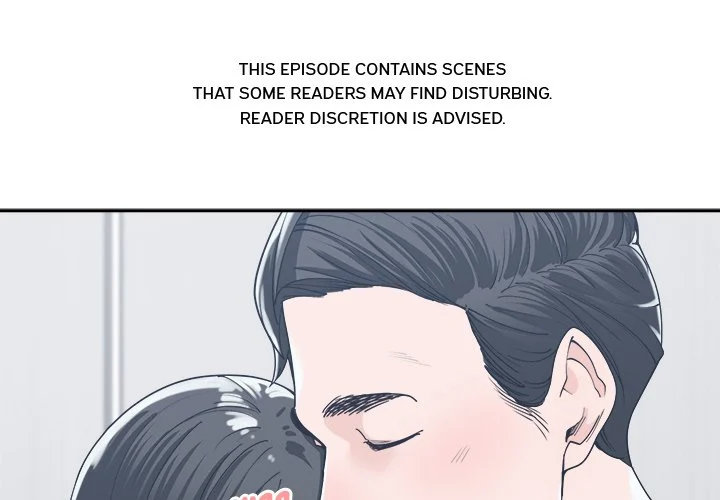 Salamander Chapter 16