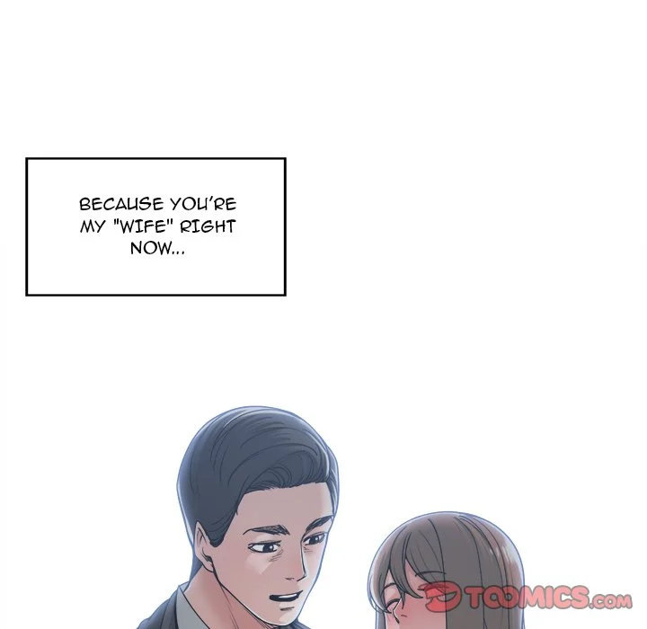 Salamander Chapter 16